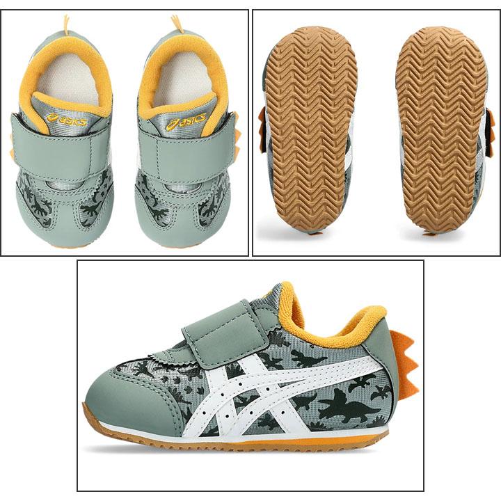 2足セット　asics スクスク13.5cm 恐竜　 楽天市場】☆ アシックス キッズ スクスク アイダホ ベビー KT-ES D 2