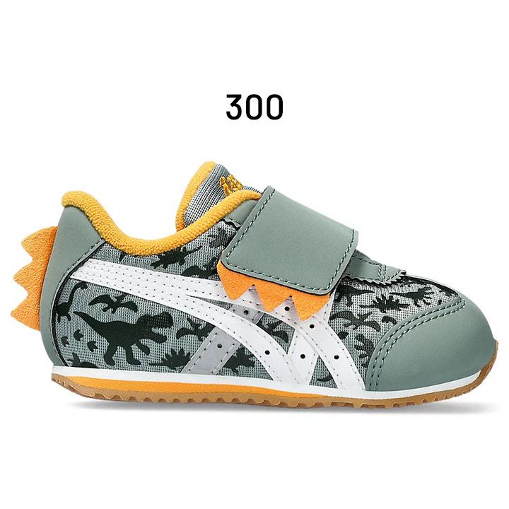 ASICS（アシックス） スクスク ベビー キッズ スニーカー 男の子 asics