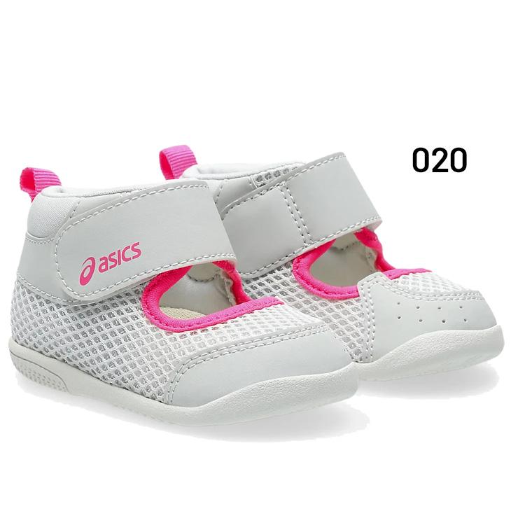 ASICS（アシックス） スクスク ベビーシューズ 12cm 12.5cm 13cm 13.5 