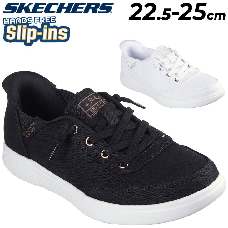 安さ自信あり SKECHERS（スケッチャーズ） レディース スリップインズ スニーカー