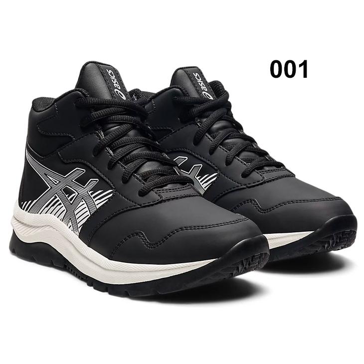 ASICS ジュニア ウインターシューズ スニーカー キッズ 21-25cm