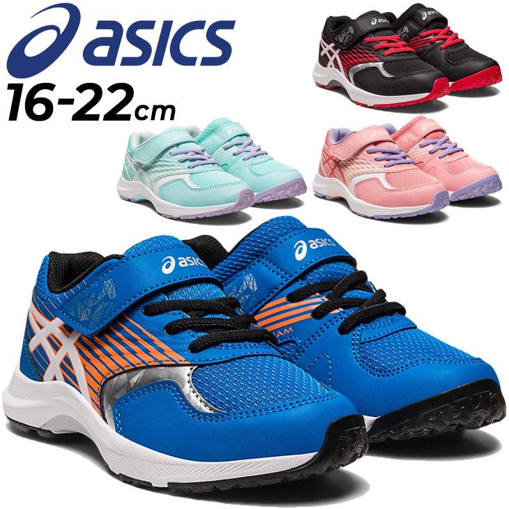 キッスー ASICS（アシックス） キッズシューズ スニーカー 16.0〜22.0cm/asics