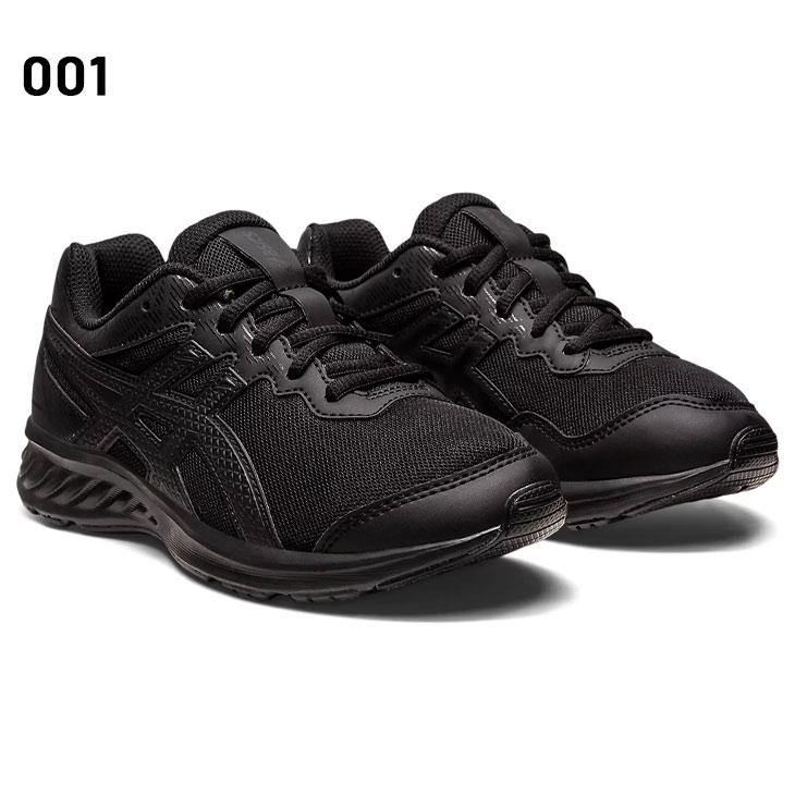 ASICS（アシックス） ジュニアシューズ asics LAZERBEAM JI/子供 通学