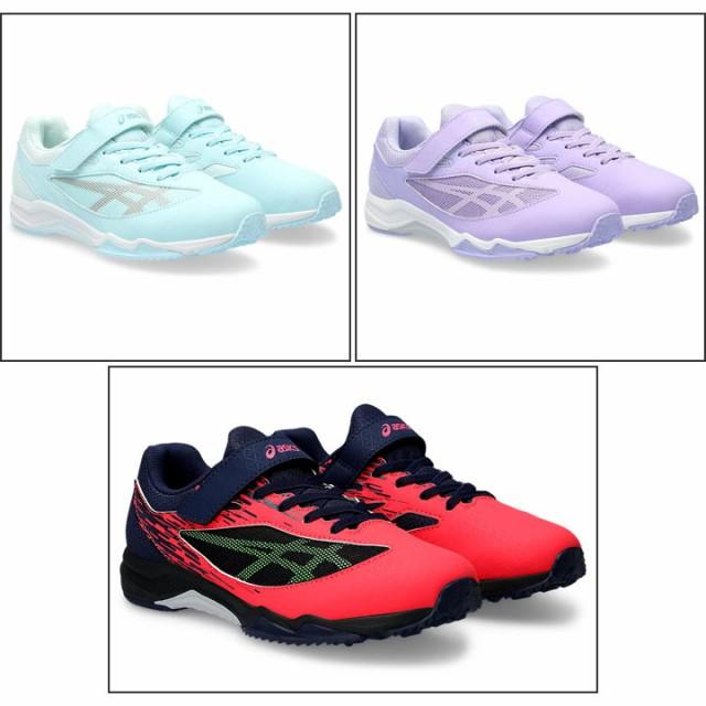 アシックス ジュニア ランニングシューズ 3E相当 19-25cm 子供靴 asics レーザービーム LAZERBEAM SI-MG ワイドタイプ ベルトタイプ キッズ /1154A160｜apworld｜17