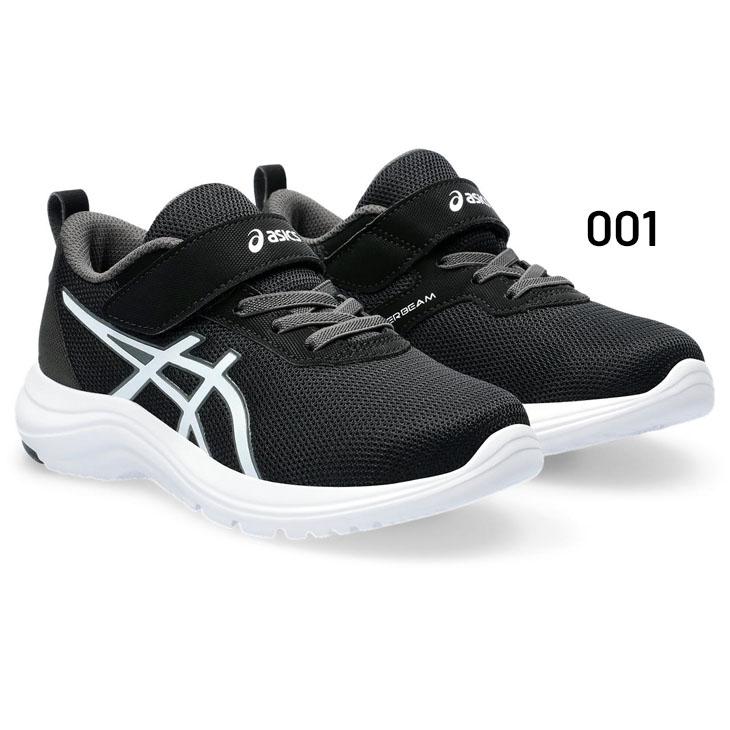 ASICS（アシックス） キッズ レーザービーム ジュニアシューズ