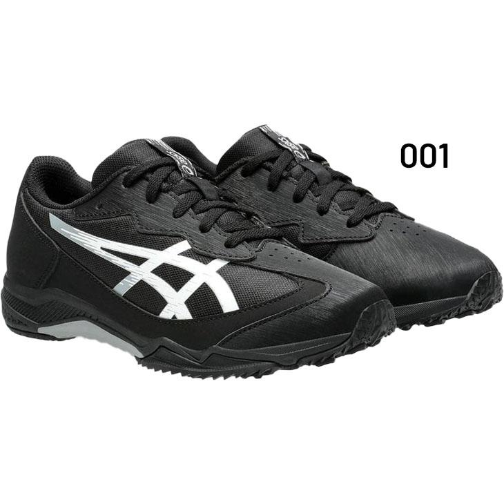 LAZERBEAM アシックス レーザービーム ジュニアシューズ 20-25cm