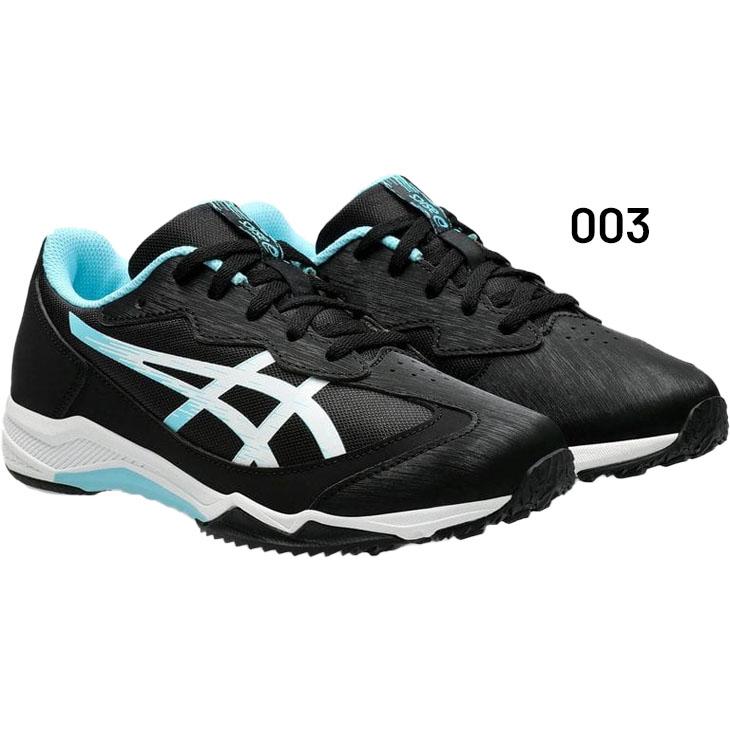 LAZERBEAM アシックス レーザービーム ジュニアシューズ 20-25cm