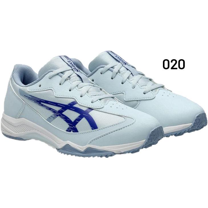 LAZERBEAM アシックス レーザービーム ジュニアシューズ 20-25cm
