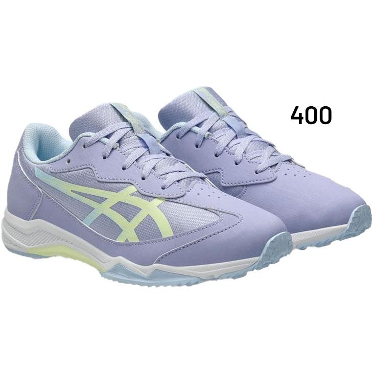 LAZERBEAM アシックス レーザービーム ジュニアシューズ 20-25cm