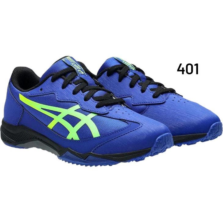 LAZERBEAM アシックス レーザービーム ジュニアシューズ 20-25cm