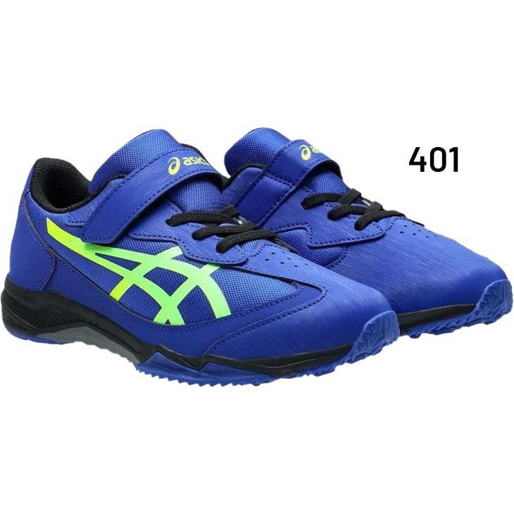 LAZERBEAM アシックス レーザービーム ジュニアシューズ スニーカー 19