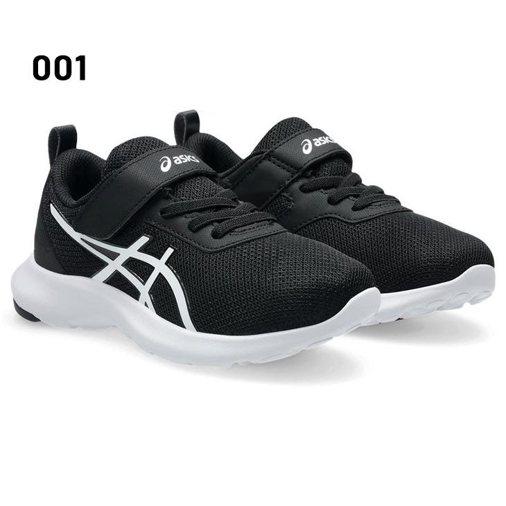 アシックス　25cm ASICS（アシックス） キッズ レーザービーム ジュニアシューズ 19-25cm