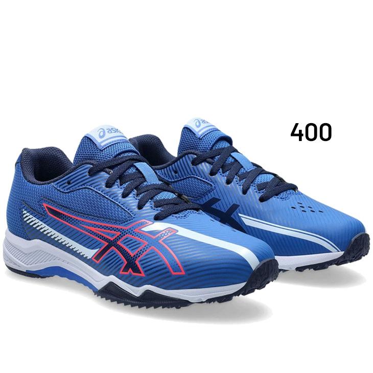 【POPO】未使用 アシックス レーザービーム 3足セット POPO様専用】未使用 アシックス レーザービーム 3足セット