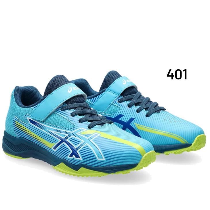 ASICS（アシックス） レーザービーム ジュニアシューズ 3E相当 19-25cm