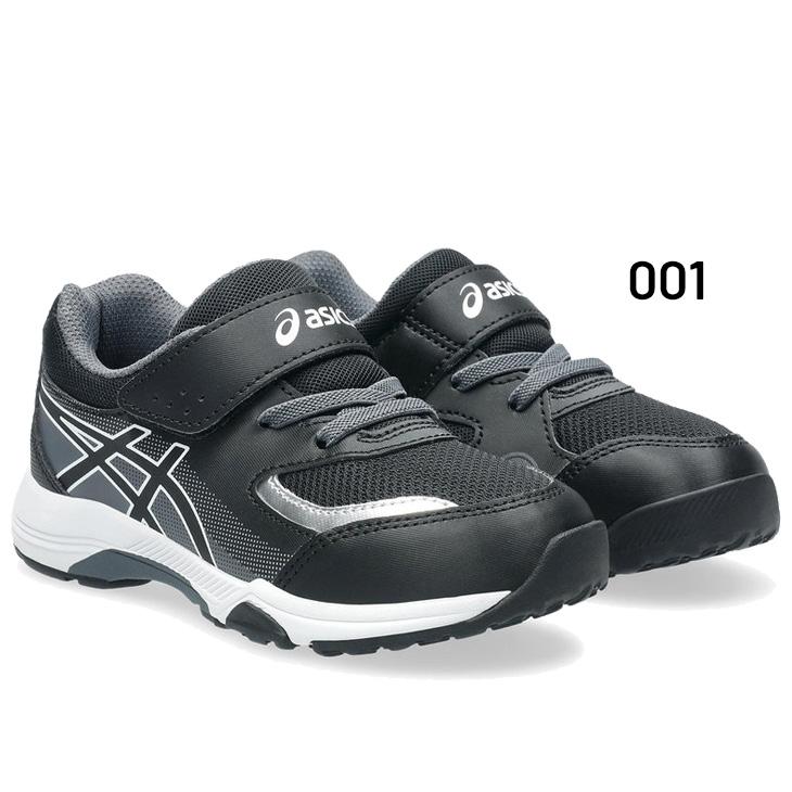 ASICS（アシックス） キッズ レーザービーム キッズ ジュニア シューズ