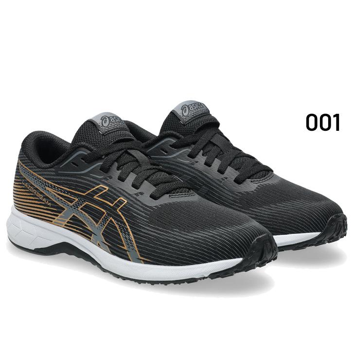 ASICS（アシックス） レーザービーム ジュニアシューズ 20-25cm