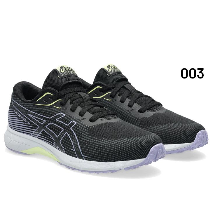 ASICS（アシックス） キッズ レーザービーム ジュニアシューズ 20-25cm