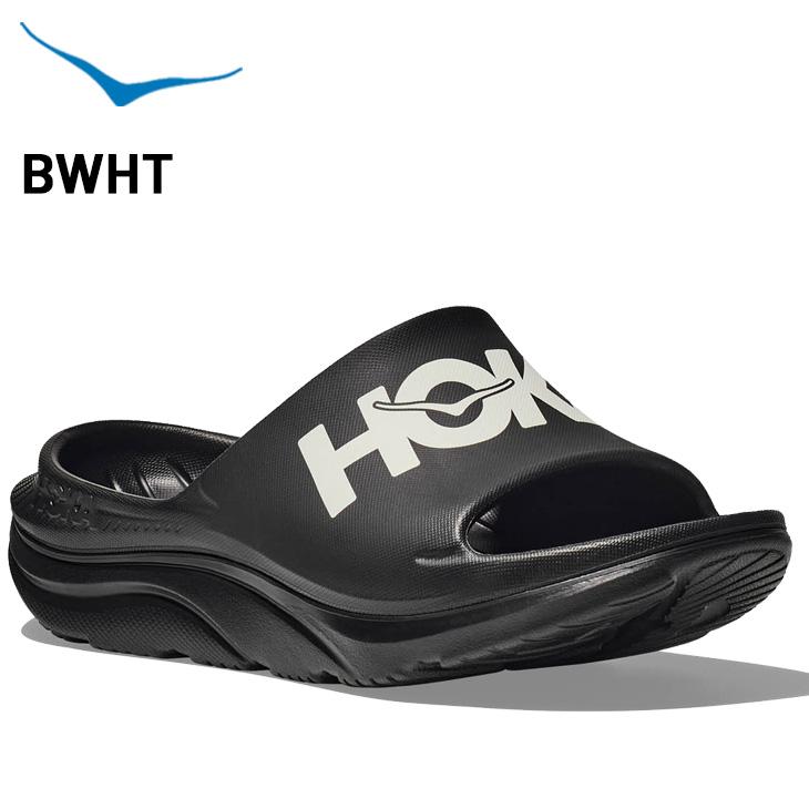 新品未使用！　HOKA リラクシングサンダル ホカ リカバリーサンダル メンズ レディース HOKA オラ アスレチック