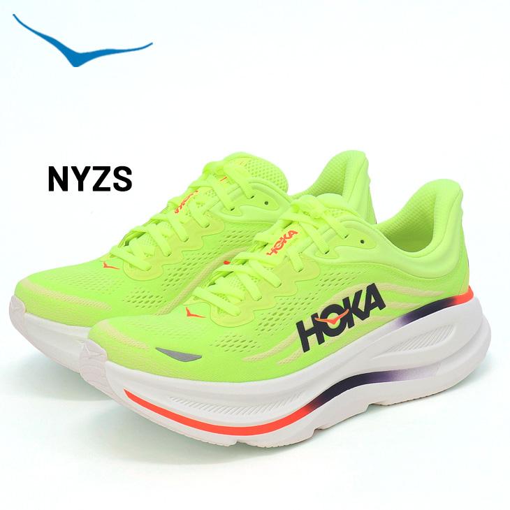 ホカ メンズ ランニングシューズ HOKA ボンダイ9 BONDI 9 レギュラー幅 ローカット ロードランニング ジョギングシューズ 男性用 ランシュー /1162011 | BONDI | 05