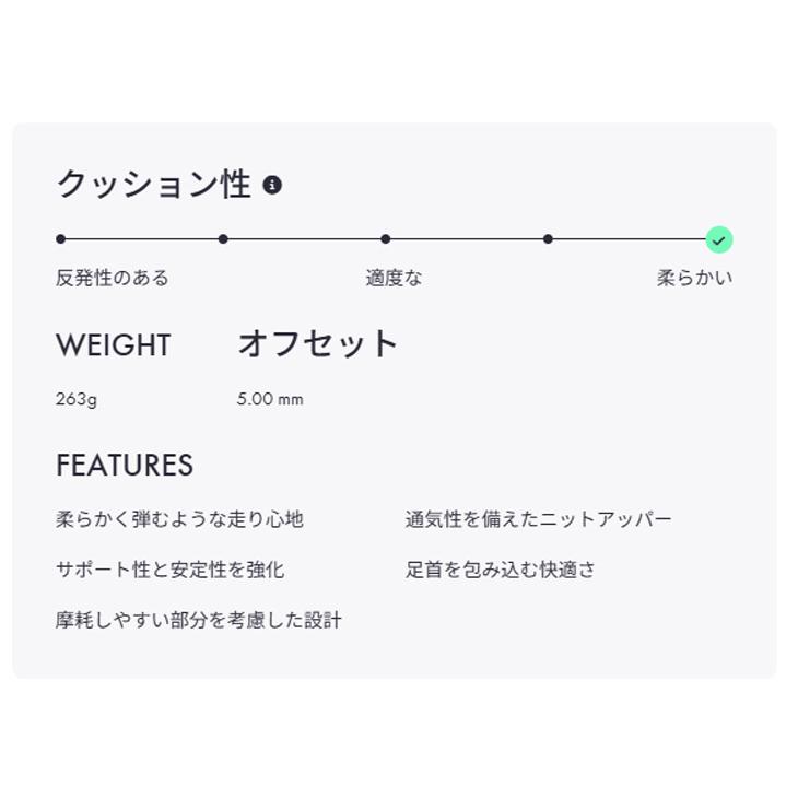 ホカ レディース ランニングシューズ HOKA ボンダイ9 BONDI 9 レギュラー幅 ローカット ロードランニング ジョギングシューズ 女性用 ランシュー /1162012 | BONDI | 18