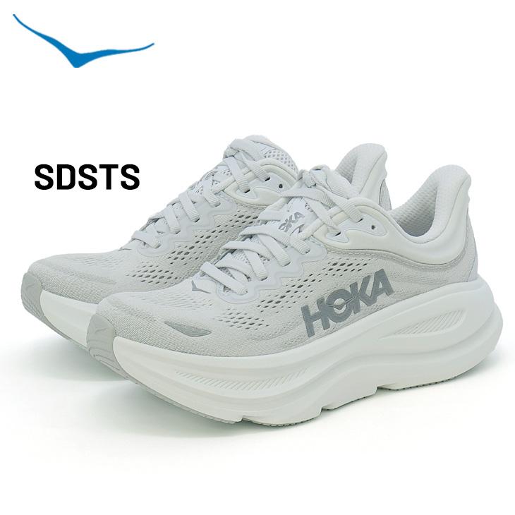 ホカ レディース ランニングシューズ HOKA ボンダイ9 BONDI 9 レギュラー幅 ローカット ロードランニング ジョギングシューズ 女性用 ランシュー /1162012 | BONDI | 03