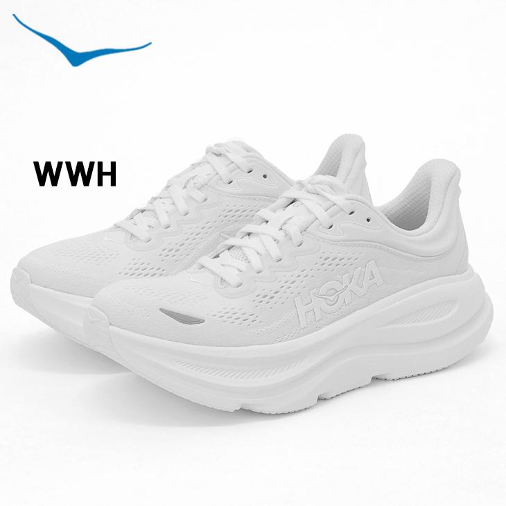 ホカ レディース ランニングシューズ HOKA ボンダイ9 BONDI 9 レギュラー幅 ローカット ロードランニング ジョギングシューズ 女性用 ランシュー /1162012 | BONDI | 04