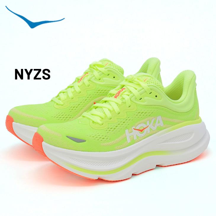 ホカ レディース ランニングシューズ HOKA ボンダイ9 BONDI 9 レギュラー幅 ローカット ロードランニング ジョギングシューズ 女性用 ランシュー /1162012 | BONDI | 06