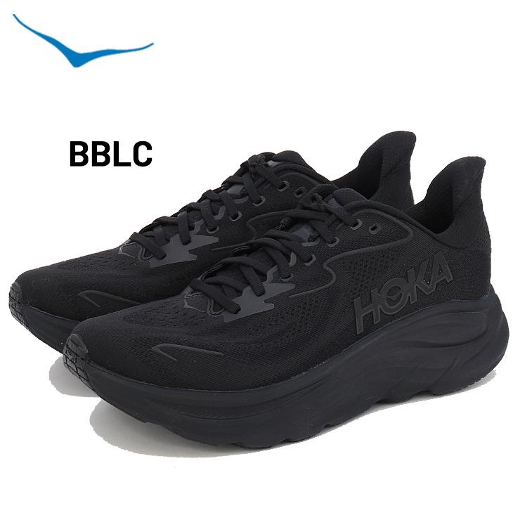 ホカ メンズ ランニングシューズ HOKA クリフトン 10 レギュラー幅 クッション性 通気性 ロードラン ローカット ジョギングシューズ 男性 大きいサイズ /1162030 |  | 01