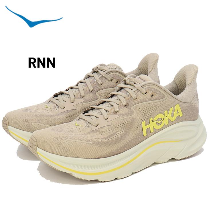 ホカ メンズ ランニングシューズ HOKA クリフトン 10 レギュラー幅 クッション性 通気性 ロードラン ローカット ジョギングシューズ 男性 大きいサイズ /1162030 |  | 04