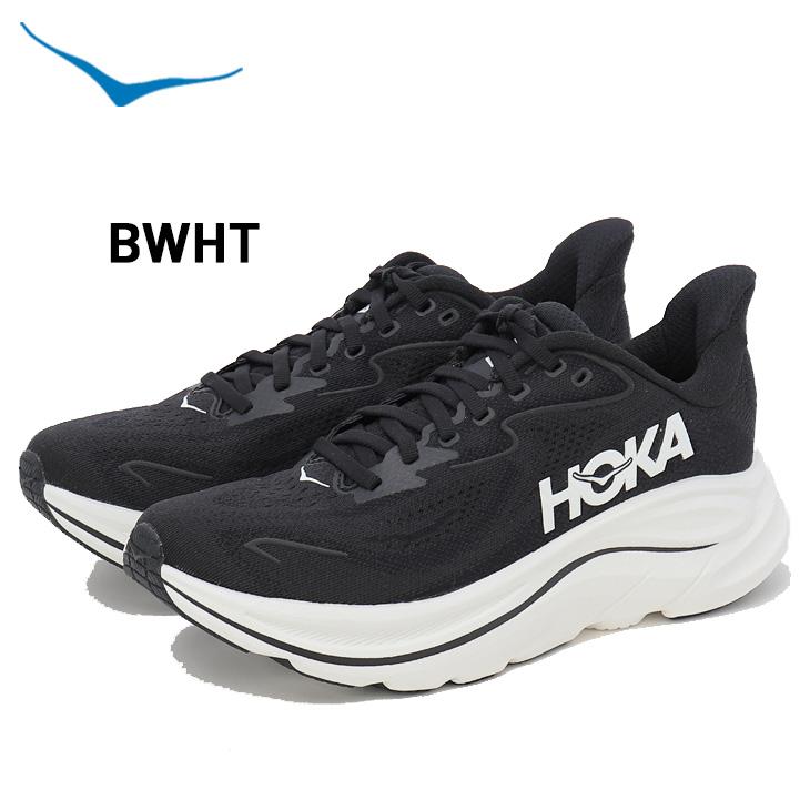 ホカ レディース ランニングシューズ HOKA クリフトン 10 レギュラー幅 クッション性 通気性 ロードラン ローカット ジョギングシューズ 女性 ジョグ /1162031 |  | 02