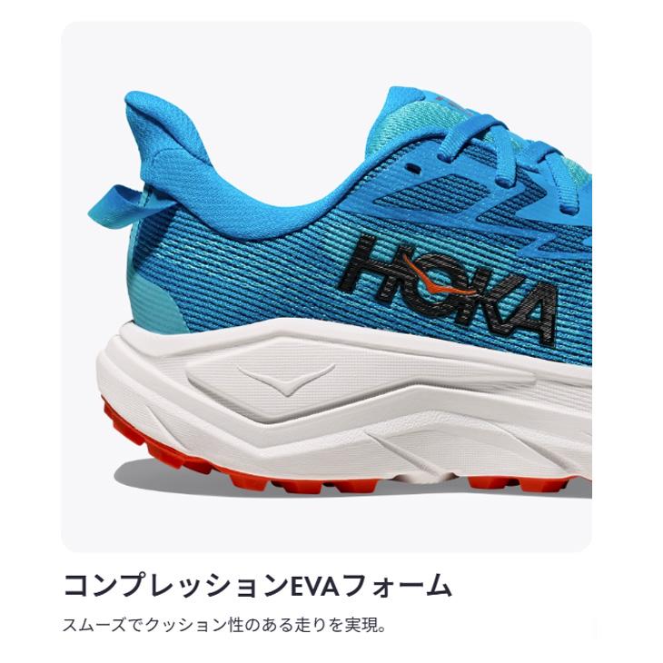 チャレンジャー ホカ メンズ トレイルランニングシューズ HOKA