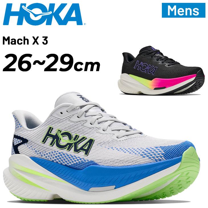 HOKA ONEONE（ホカ オネオネ） ホカ ランニングシューズ メンズ HOKA