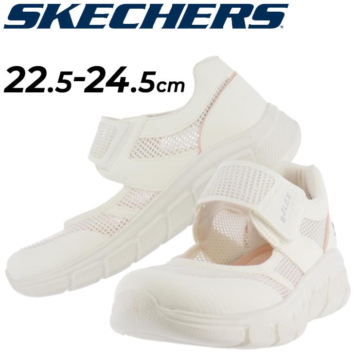 SKECHERS（スケッチャーズ） スニーカー レディース 厚底 SKECHERS