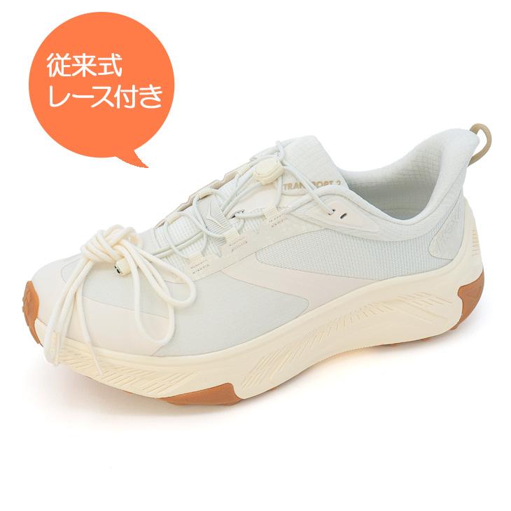 ホカ メンズ スニーカー ウォーキングシューズ HOKA トランスポート2 レギュラー幅 コーデュラ はっ水 クッション性 ハイキングシューズ 山歩き /1171851の画像