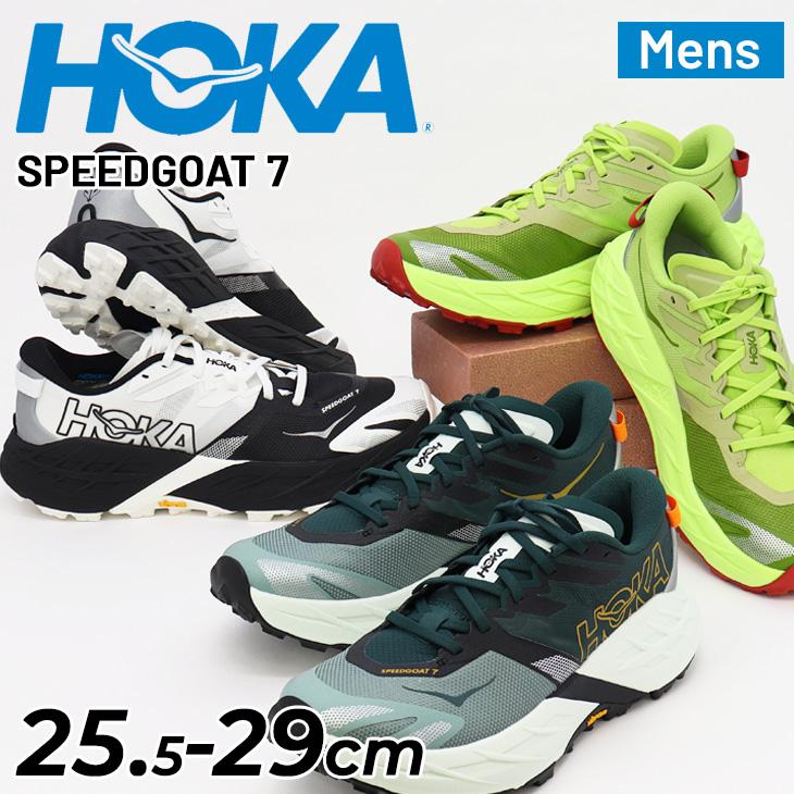 ホカ メンズ トレイルランニングシューズ HOKA スピードゴート7