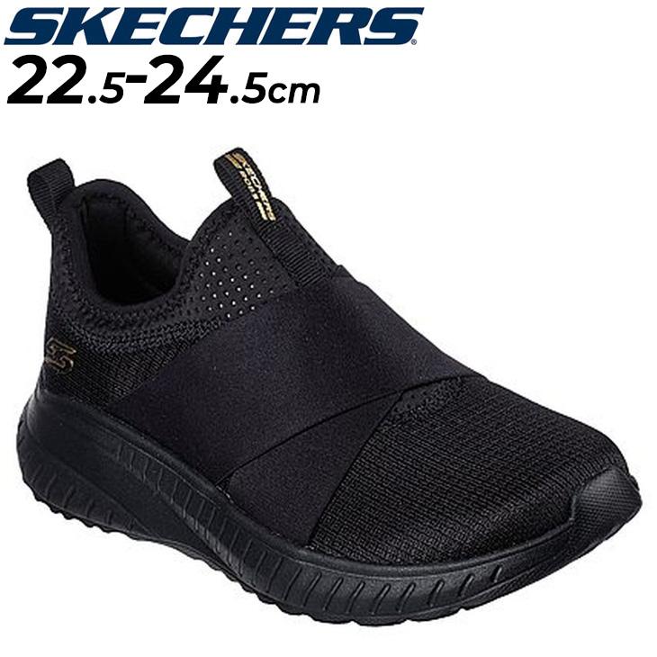 SKECHERS（スケッチャーズ） スリッポン スニーカー レディース