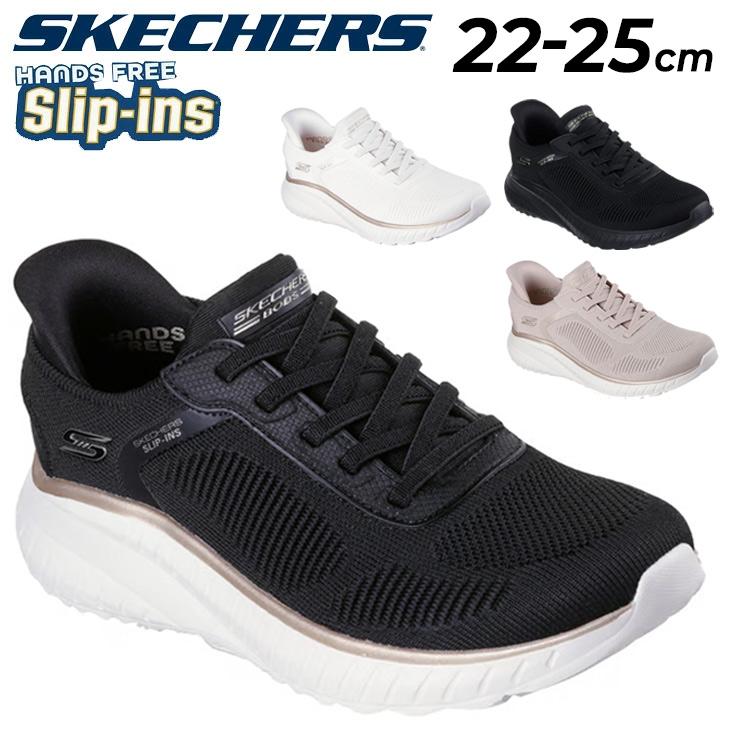 SKECHERS（スケッチャーズ） スリップインズ レディース ニット