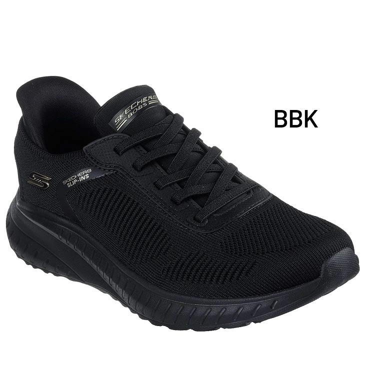 SKECHERS（スケッチャーズ） スリップインズ レディース ニット
