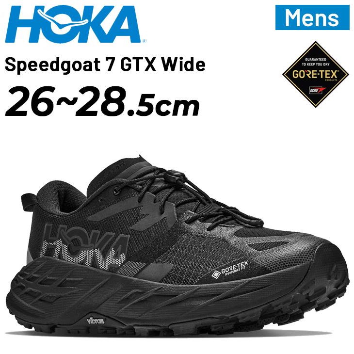 HOKA ONEONE（ホカ オネオネ） ホカ トレイルランニングシューズ