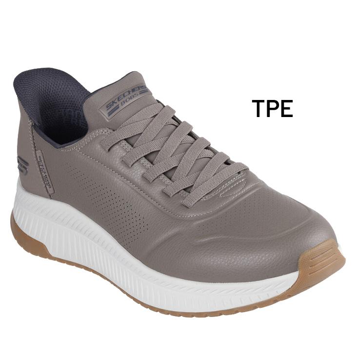 SKECHERS（スケッチャーズ） スリップインズ メンズ スニーカー