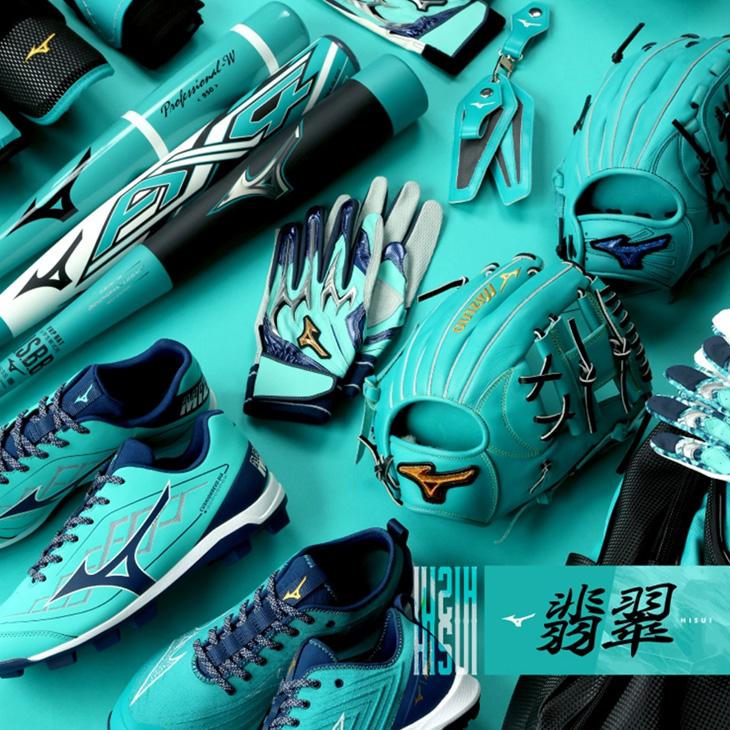 MIZUNO（ミズノ） 野球 トレーニングシューズ メンズ 3E相当 ベルト