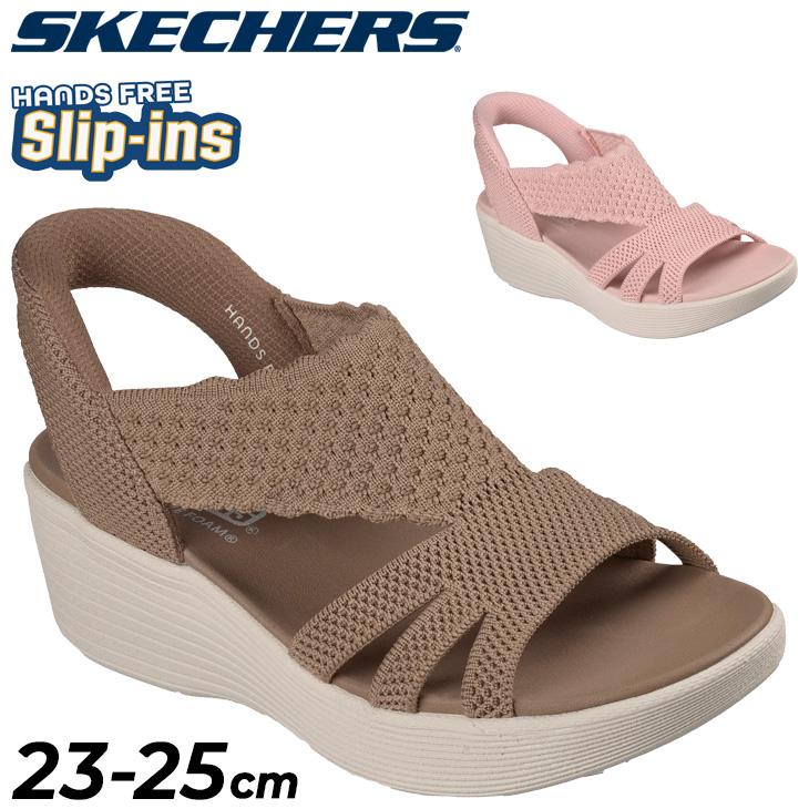SKECHERS（スケッチャーズ） スリップインズ サンダル レディース
