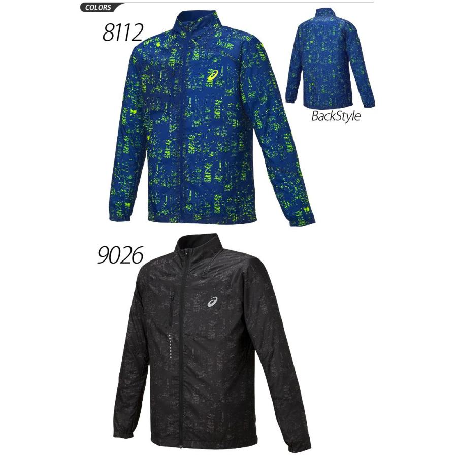 メンズ ランニング ジャケット アシックス Asics ランニングウェア マラソン ジョギング 1278 Apworld 通販 Paypayモール