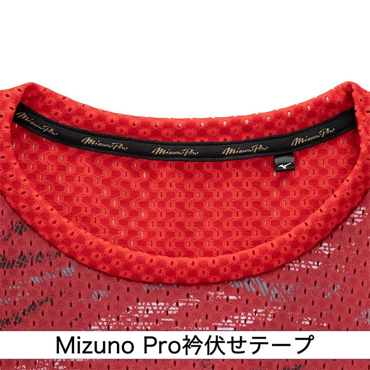 MIZUNO（ミズノ） 半袖 Tシャツ メンズ レディース ミズノプロ 日本製