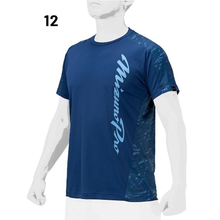 MIZUNO ミズノ 半袖 Tシャツ メンズ レディース mizuno MIZUNO ミズノ 半袖 Tシャツ メンズ レディース mizuno
