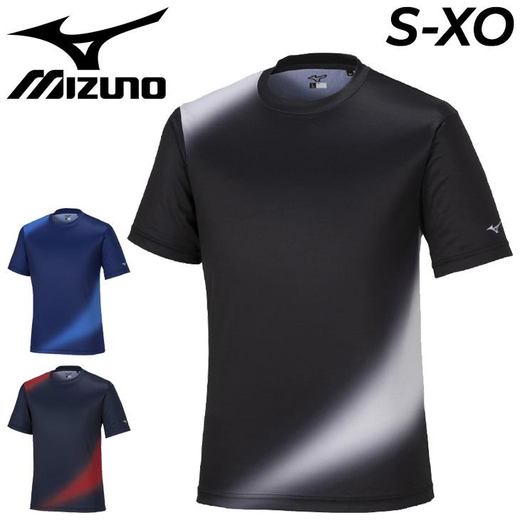 MIZUNO（ミズノ） 半袖 Tシャツ メンズ ユニセックス mizuno KISHO