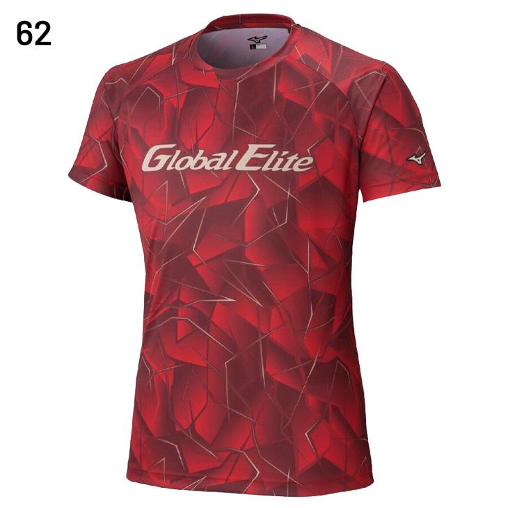MIZUNO（ミズノ） 半袖シャツ メンズ レディース グローバルエリート