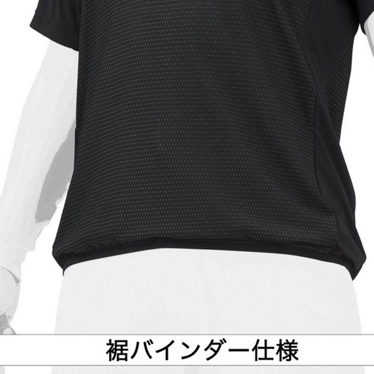 ミズノ 半袖 Tシャツ メンズ mizuno ミズノプロ KUGEKI ICEビートアップ クウゲキ/スポーツウェア 冷感 通気性 インナー アンダー 野球 トレーニング /12JCAX32｜apworld｜12