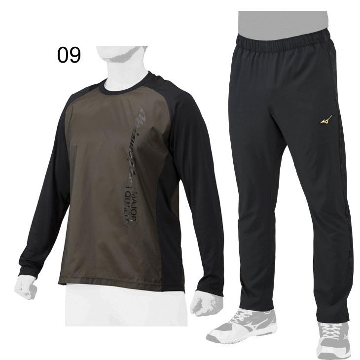ミズノプロ　セットアップ　上下 MIZUNO（ミズノ）限定 ストレッチクロスフーディ パンツ 上下