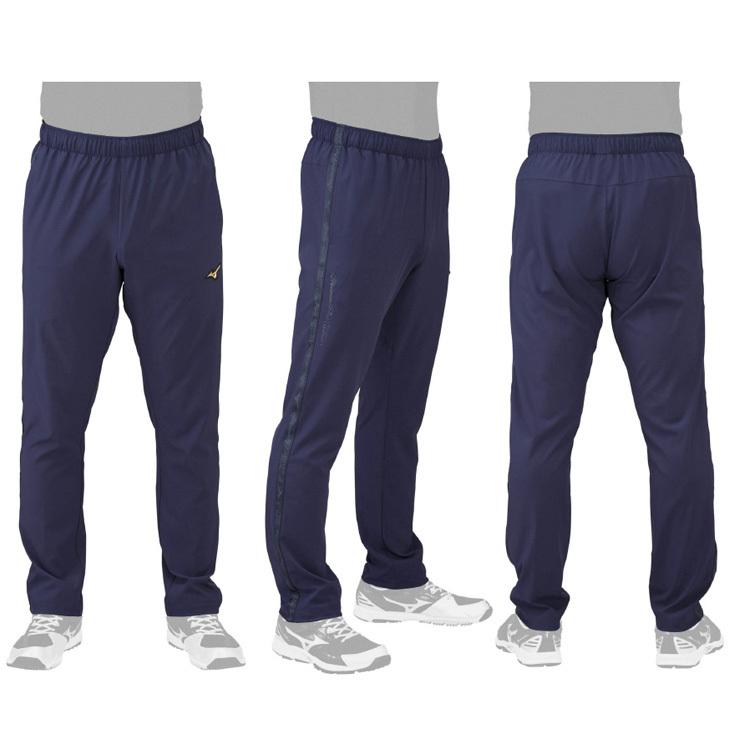 MIZUNO トレーニングウェア 上下セット メンズ ユニセックス/ミズノ